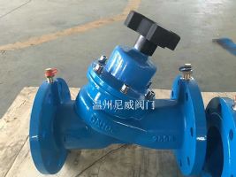 數(shù)字鎖定平衡閥